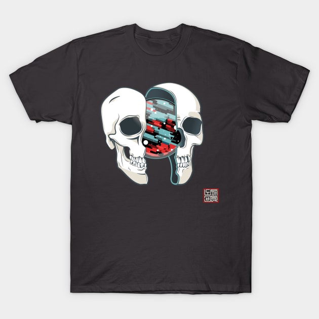 Deep Inside Skull T-Shirt by Yamabushi's Kawaii Store